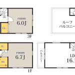 ■参考プラン■　3号棟　総額7,390万円、土地面積57.37㎡、建物面積79.66㎡