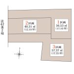 ■参考プラン■　3号棟　総額7,390万円、土地面積57.37㎡、建物面積79.66㎡