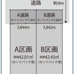 ■区画図■
