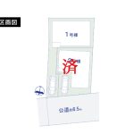 1坪タイプの心地のいい浴室は、足を伸ばしてくつろげるゆとりある広さ。1日の疲れを癒し、単なる習慣から特別な憩い時間へと変えてくれます。 雨の日に活躍する浴室乾燥機付き。