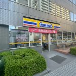 都会であり、リゾート地でもある豊洲に戸建てが登場！徒歩圏内に何でもそろうエリアです！
