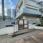 都会であり、リゾート地でもある豊洲に戸建てが登場！徒歩圏内に何でもそろうエリアです！