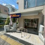 周辺にはスーパー等が充実！新しくヤオコーも建設中！さらに便利に！９月完成予定です！