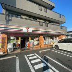 都会であり、リゾート地でもある豊洲に戸建てが登場！徒歩圏内に何でもそろうエリアです！