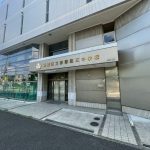 周辺にはスーパー等が充実！新しくヤオコーも建設中！さらに便利に！９月完成予定です！