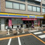 周辺にはスーパー等が充実！新しくヤオコーも建設中！さらに便利に！９月完成予定です！