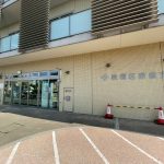 周辺にはスーパー等が充実！新しくヤオコーも建設中！さらに便利に！９月完成予定です！
