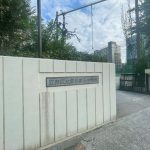 都会であり、リゾート地でもある豊洲に戸建てが登場！徒歩圏内に何でもそろうエリアです！