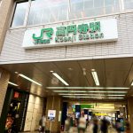 JR高円寺駅 徒歩7分