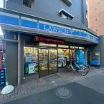 昭栄公園まで34ｍ/徒歩1分