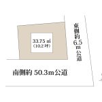 昭栄公園まで34ｍ/徒歩1分