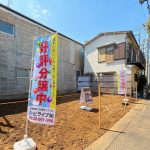 セブンイレブンまで300m/徒歩4分