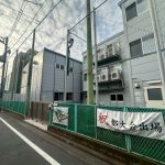 小学館アカデミーにしおぎ南保育園まで徒歩4分