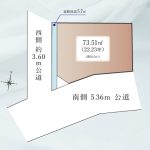 スーパーオオゼキ碑文谷店まで徒歩12分