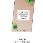 ■施工例