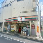 マルエツプチ 西荻窪まで徒歩2分