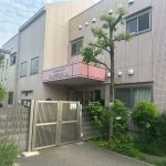 小学館アカデミーにしおぎ南保育園まで徒歩4分