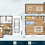 スーパーオオゼキ碑文谷店まで徒歩12分