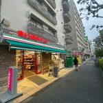 生活利便施設が徒歩圏に揃う暮らしやすい立地