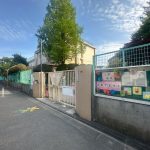 小学館アカデミーにしおぎ南保育園まで徒歩4分