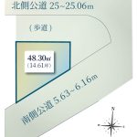 ★施工例