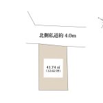 ★施工例